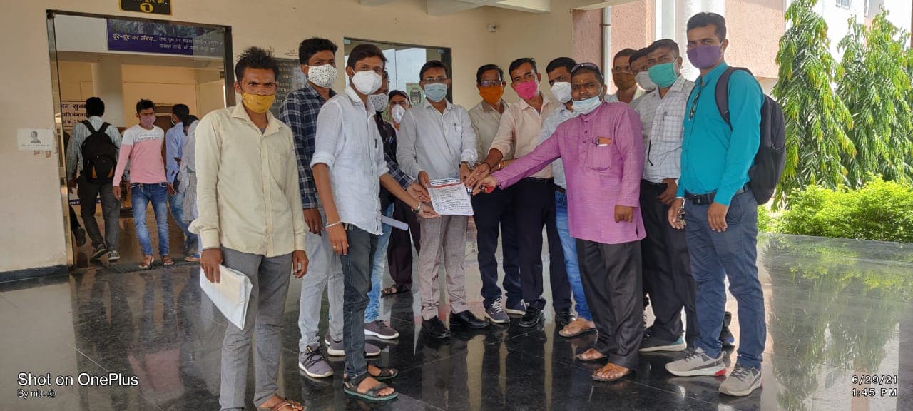 अलीराजपुर : लंबित मांगो को लेकर पटवारी संघ का अल्टीमेटम, वेतनमान नहीं मिला तो होगी हड़ताल