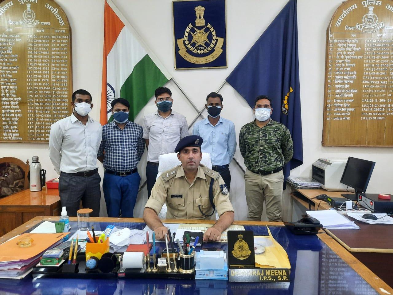 पन्ना : साइबर सेल की बड़ी कार्रवाई, ठगों से वापस करवाई 6 लाख 18 हजार की रकम
