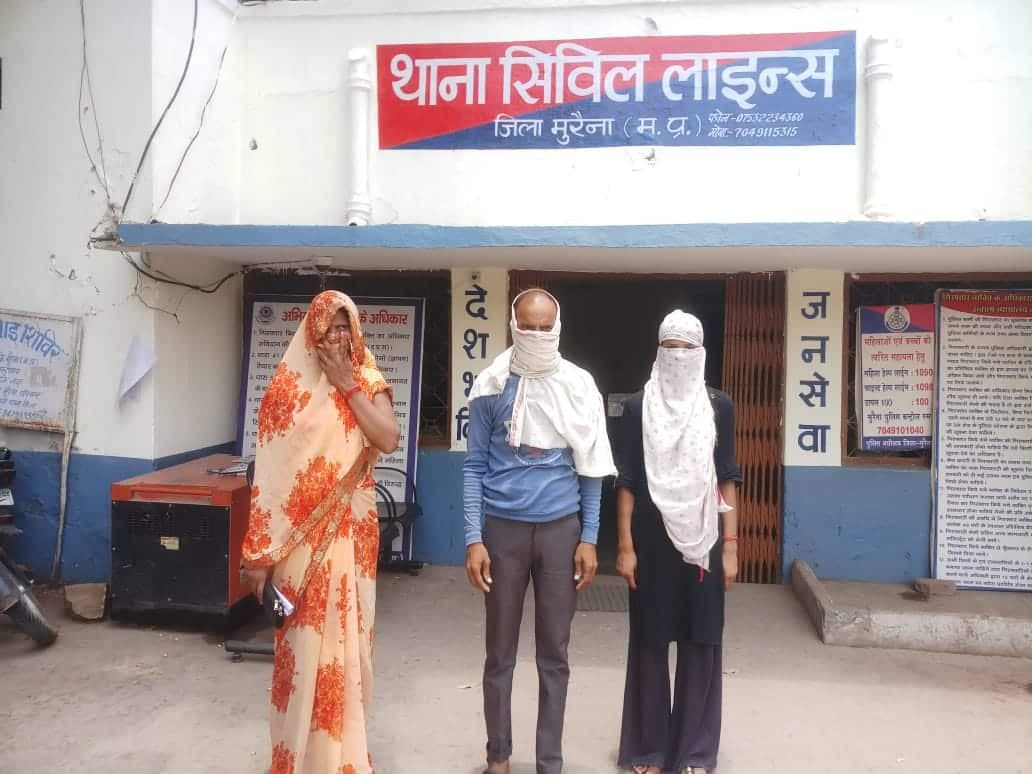 जमानत पर छूटने के बाद आरोपी दे रहा धमकी, एसपी से की शिकायत