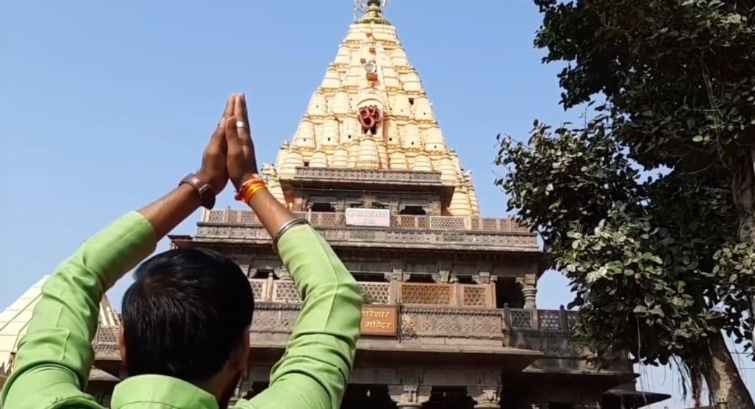 Ujjain : महाकाल मंदिर में मिले 2100 साल पुराने अवशेष, भोपाल से पहुंची पुरातत्व विभाग की टीम