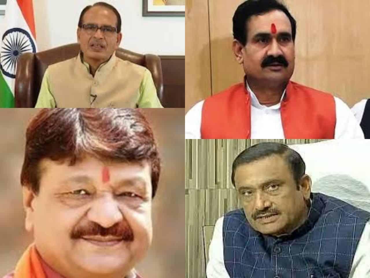MP Politics: BJP दिग्गजों की बैठक के क्या हैं सियासी मायने! विपक्ष के कान खड़े