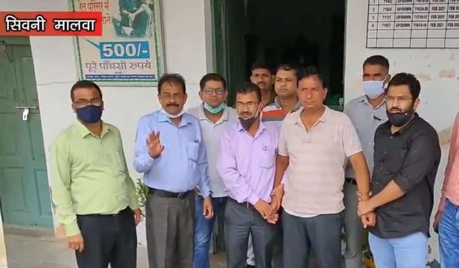 लोकायुक्त और सीबीआई की कार्रवाई, आरपीएफ एसआई, नपा आरआई व लेखापाल को रिश्वत लेते रंगे हाथों पकड़ा