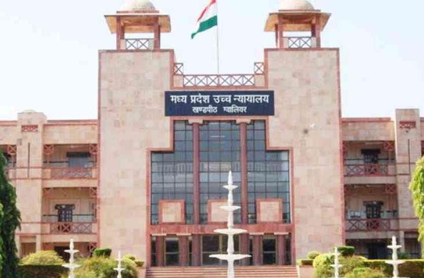 कोरोना से हुई मौतों का मामला पहुंचा हाईकोर्ट, जनहित याचिका दाखिल