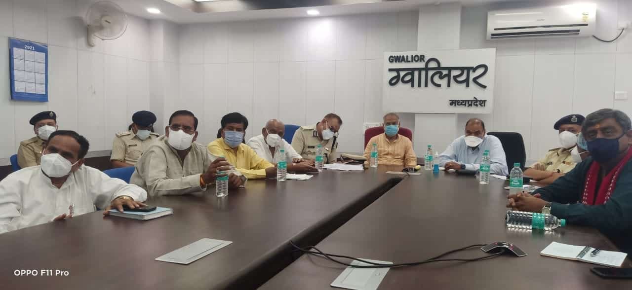 ग्वालियर में मिल सकती है और छूट, सीएम के साथ बैठक में साझा किये सुझाव
