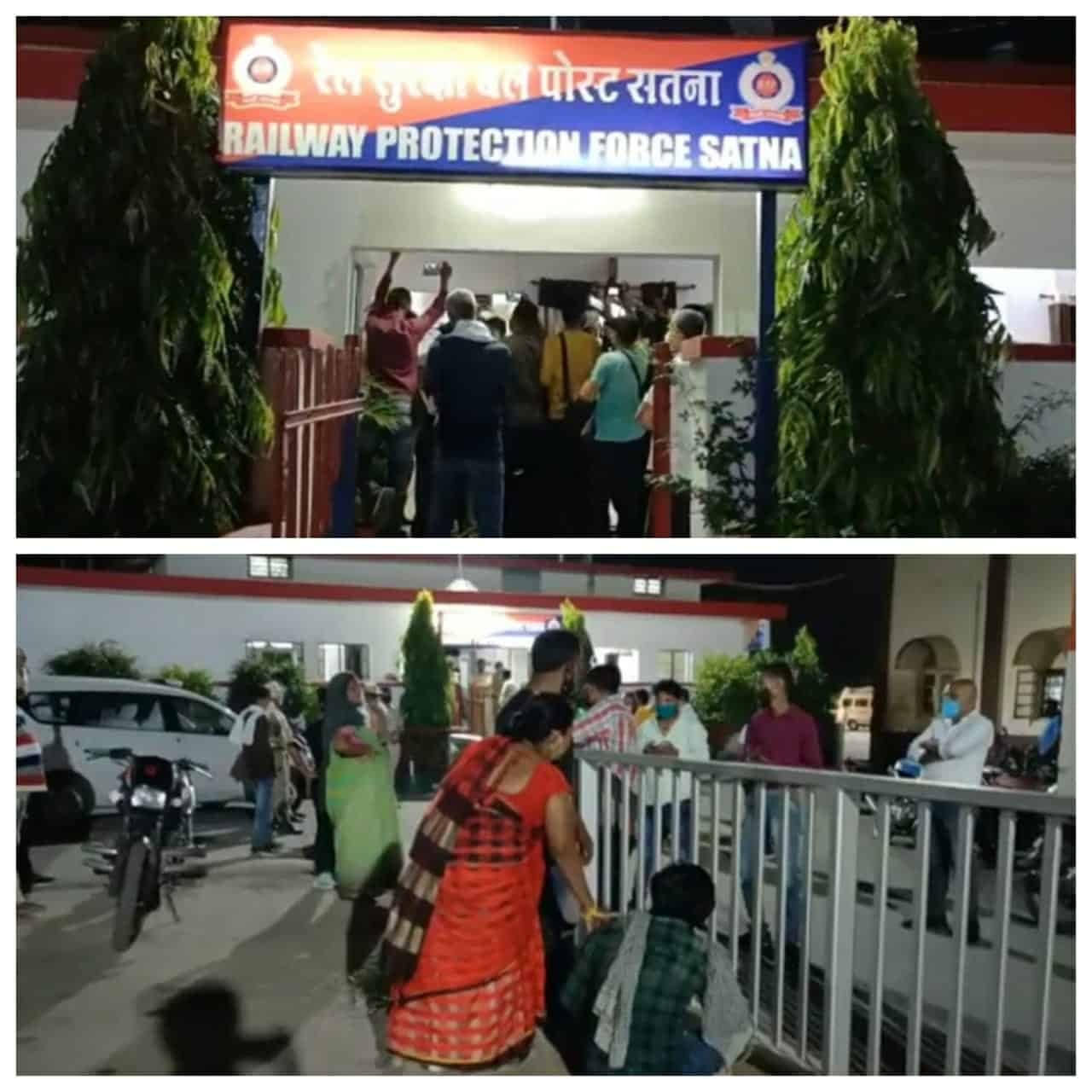 सतना: चोरी के आरोपी युवक की आरपीएफ कस्टडी में हुई संदिग्ध मौत