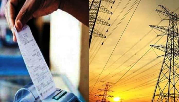 Electricity: मध्य प्रदेश में फिर बढ़ेंगे बिजली के दाम, इतने प्रतिशत दरें बढ़ाने की तैयारी