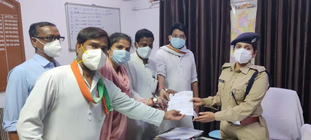 Gwalior News :  FIR का कांग्रेस ने किया विरोध, भाजपा पर लगाए गंभीर आरोप