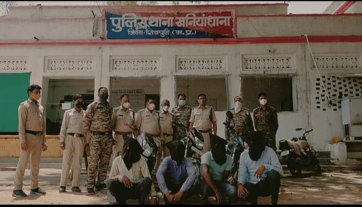 शिवपुरी : एक ही रात में 4 लूट को अंजाम देने वाले 4 बदमाशों को पुलिस ने किया गिरफ्तार