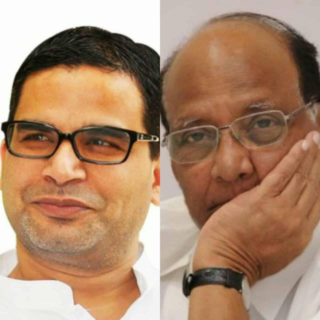 शरद पवार से मुलाकात के बाद प्रशांत किशोर ने भाजपा को लेकर कही ये बड़ी बात