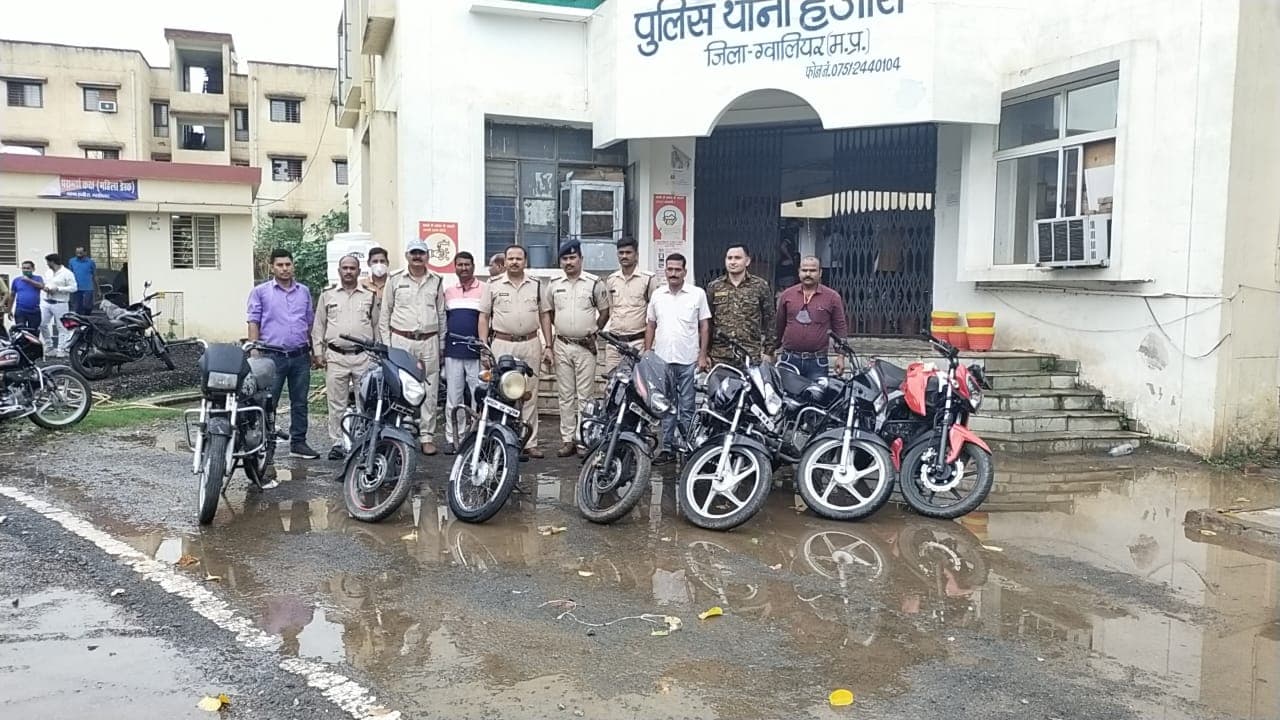 शातिर वाहन चोर गिरफ्तार 4 मोटर साइकिल बरामद, गिरोह से मिली चुकी हैं कुल 9 बाइक