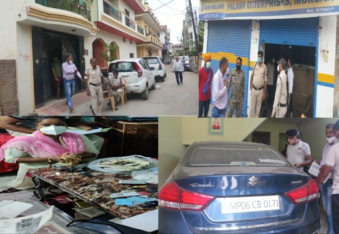 Morena: करोड़ों का आसामी निकला नगर निगम अधिकारी, लोकायुक्त के छापेमार कार्रवाई में खुलासा