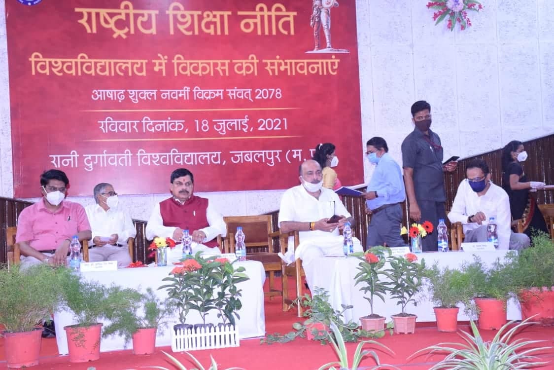 उच्च शिक्षा मंत्री की दो टूक, आरडीयू के हक में किसी तरह का अड़ंगा पसंद नहीं है