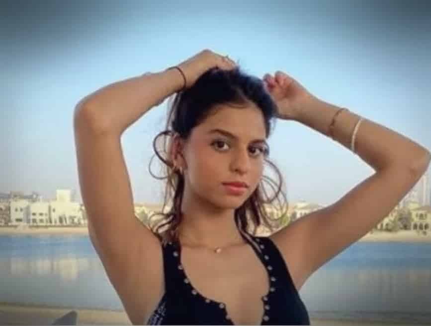 Suhana Khan की लेटेस्ट फोटो हुई हिट, ग्लैमरस और परफेक्ट लुक में आई नजर