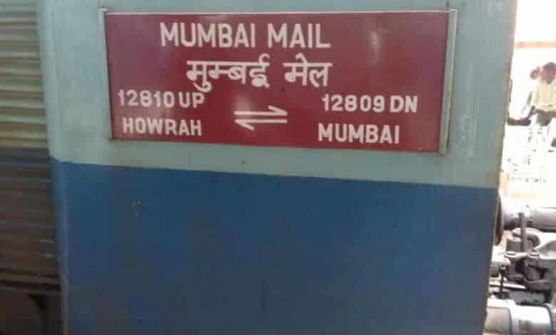 Jabalpur : जीआरपी पुलिस ने 30 लाख रुपए के साथ युवक को किया गिरफ्तार, जांच जारी