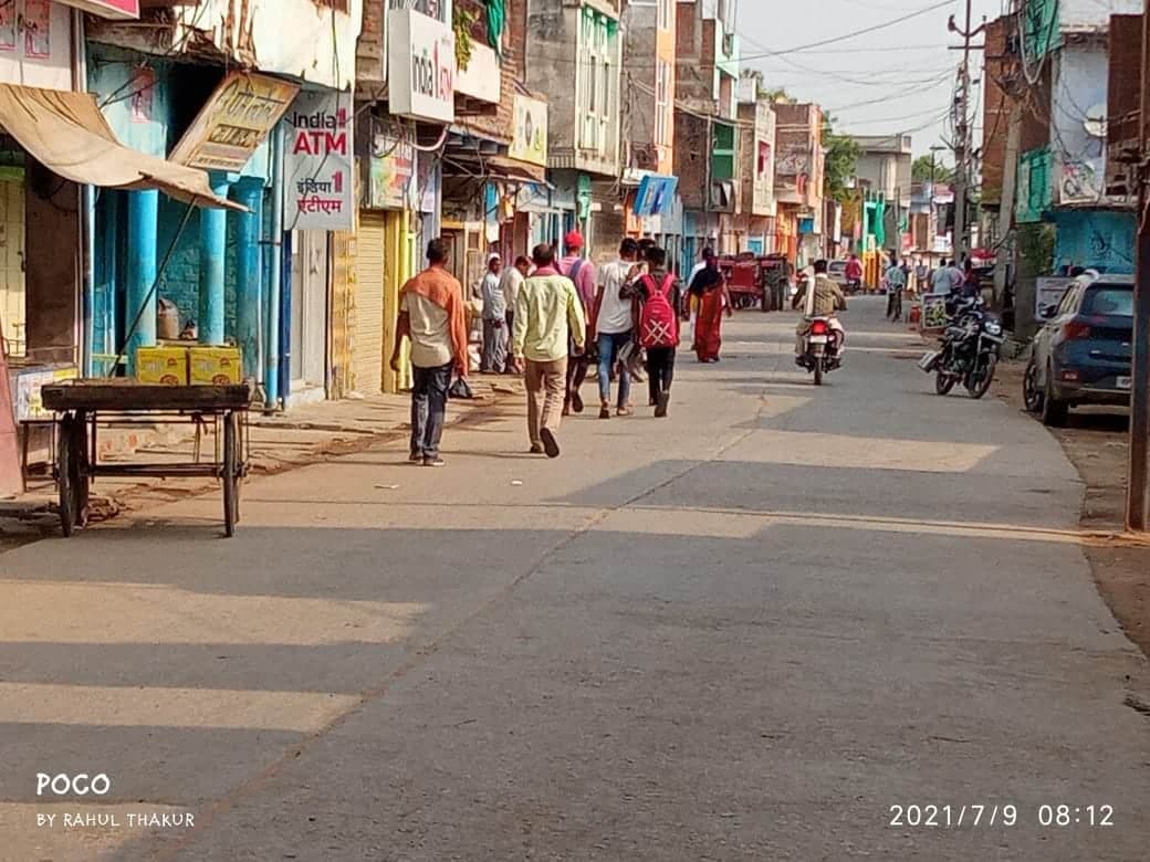 Datia News: नहीं चेता प्रशासन, छात्र-छात्राओं के जीवन के साथ कोचिंग संचालक कर रहे खिलवाड़