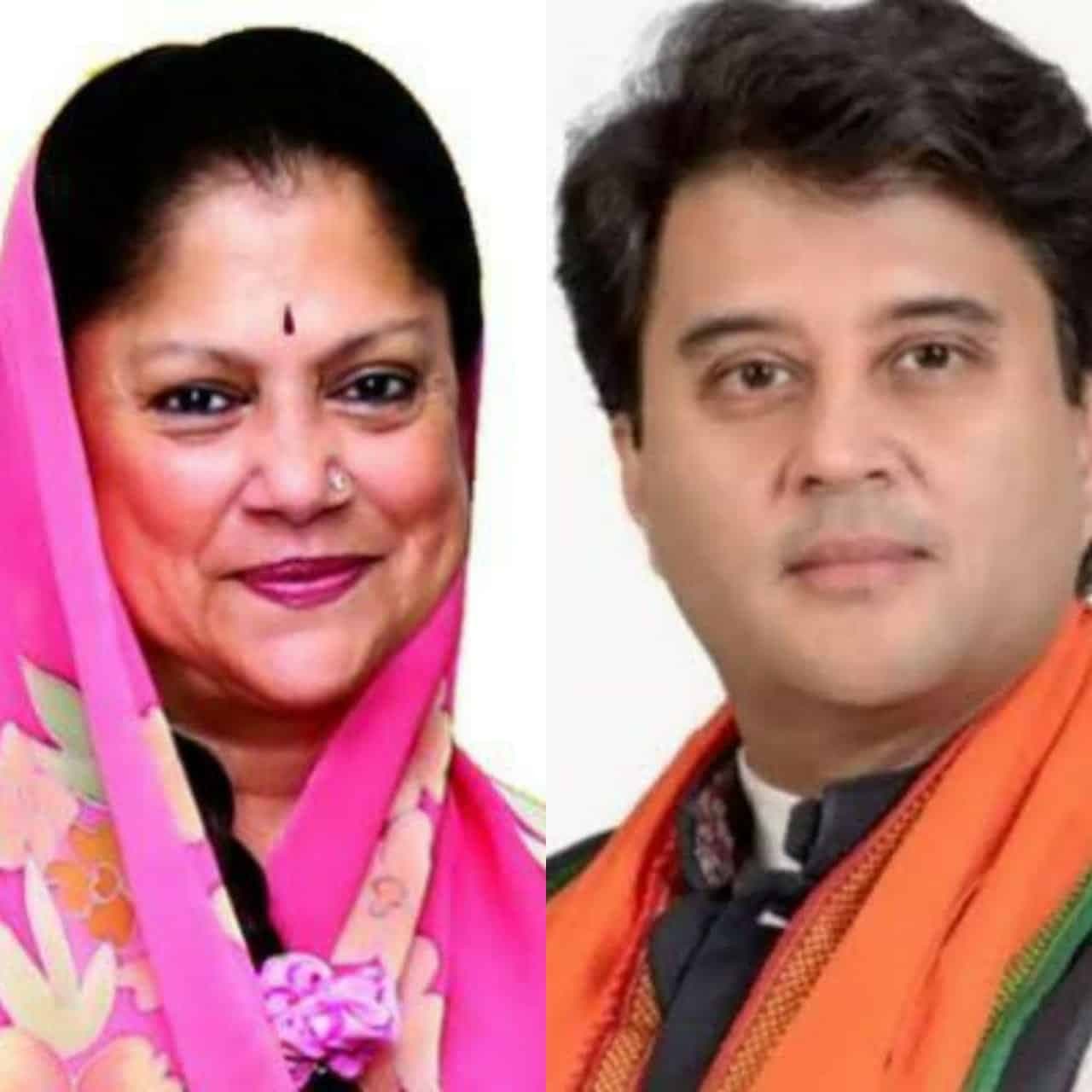 यशोधरा राजे ने भतीजे ज्योतिरादित्य को भावुक अंदाज में दी बधाई, “दादा” माधवराव को किया याद