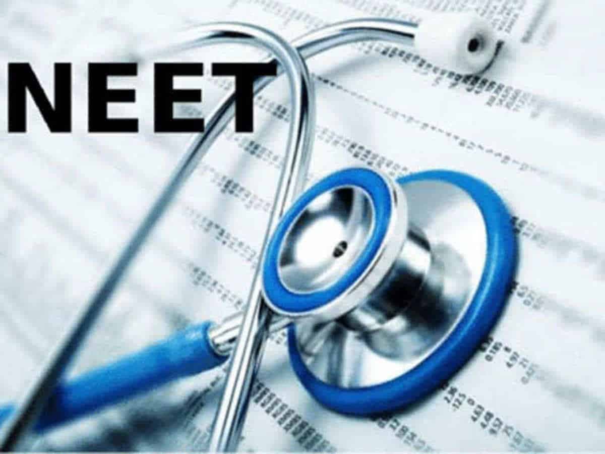 NEET 2021: अब सितंबर में होगी नीट परीक्षा, 13 जुलाई से कर सकेंगे आवेदन