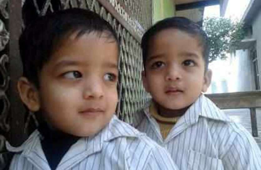 चित्रकूट में मासूम जुड़वां बच्चो की हत्या के मामले में आया फैसला,आरोपियों को आजीवन कारावास की सज़ा
