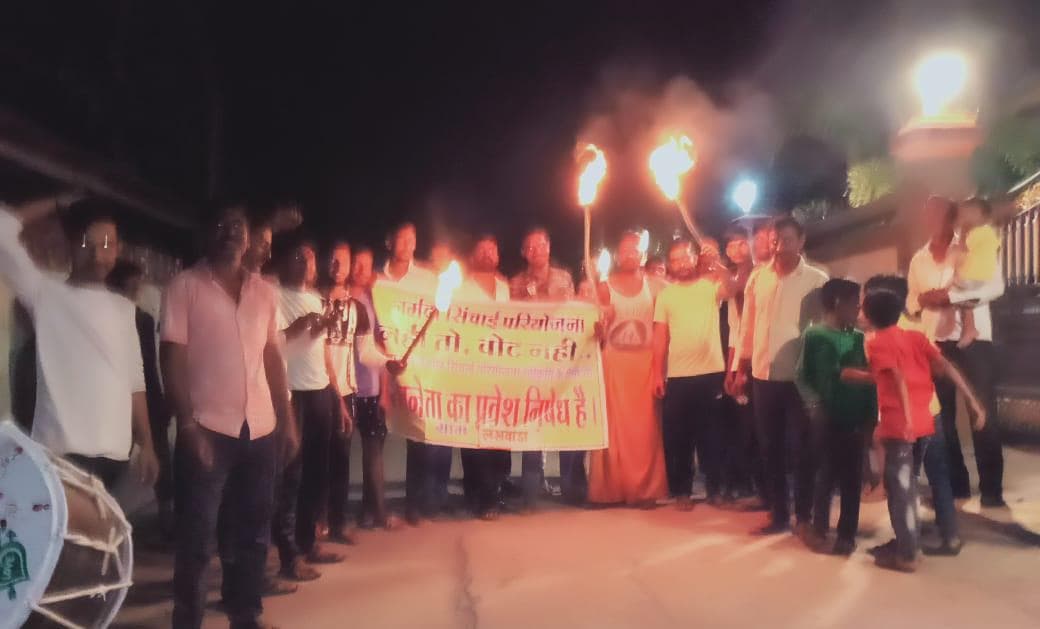 पूर्व केंद्रीय मंत्री को निरस्त करना पड़ा गांवों का दौरा, ये है कारण