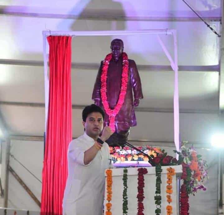 MP Politics: इस जिले में चलेगा ग्वालियर का सियासी गणित! ऐसे बढ़ेगा Scindia का प्रभाव