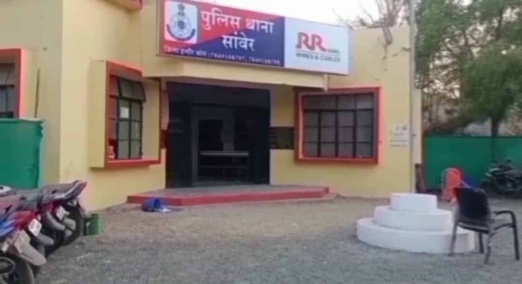 सिरफिरे ने प्यार को दिया ऐसा अंजाम! युवती की एड़ियां काटी लेकिन पुलिस ने नहीं सुनी