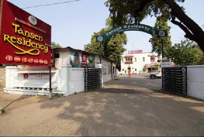 MP टूरिज्म की 12 इकाइयों को मिला ट्रिप अवार्ड, तानसेन रेसीडेंसी ग्वालियर को “बेस्ट ऑफ द बेस्ट” अवार्ड