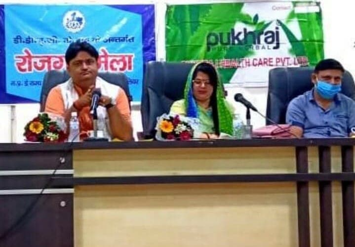 Gwalior News : रोजगार मेलों के माध्यम से 150 बेरोजगार युवाओं को मिली नौकरी