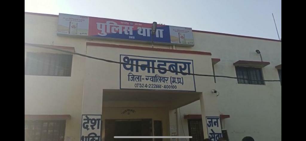 महिला को एसिड पिलाने मामले में नया ट्विस्ट, पत्नी की गुहार- छोड़ दें पति को, जाने मामला