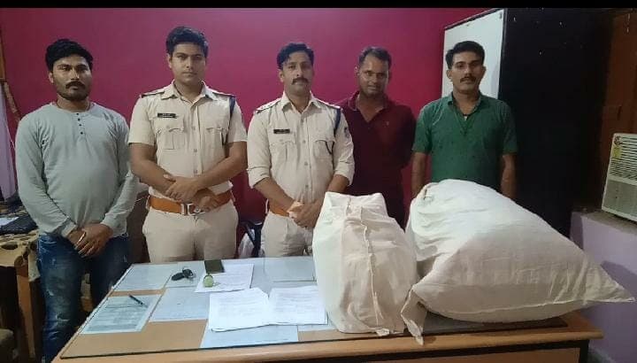 Gwalior News : पुलिस की बड़ी सफलता, 2 लाख 80 हजार के गांजे के साथ 2 तस्कर गिरफ्तार