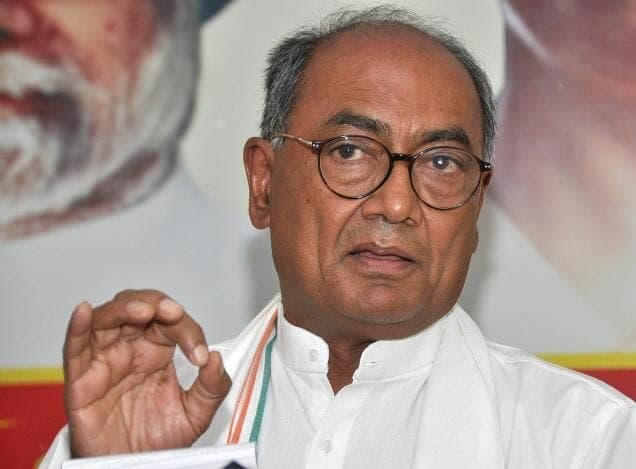 MP में करोड़ों का महाराशन घोटाला, दिग्विजय सिंह बोले-SIT गठित कर जांच कराई जाए