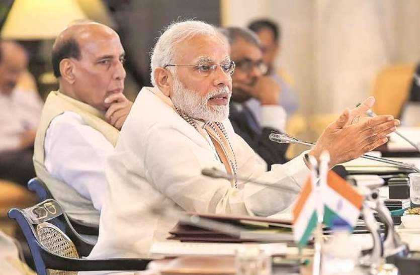 Modi Cabinet Expansion: नए केंद्रीय मंत्रियों के बीच विभागों का बंटवारा, जानें किसको क्या मिला