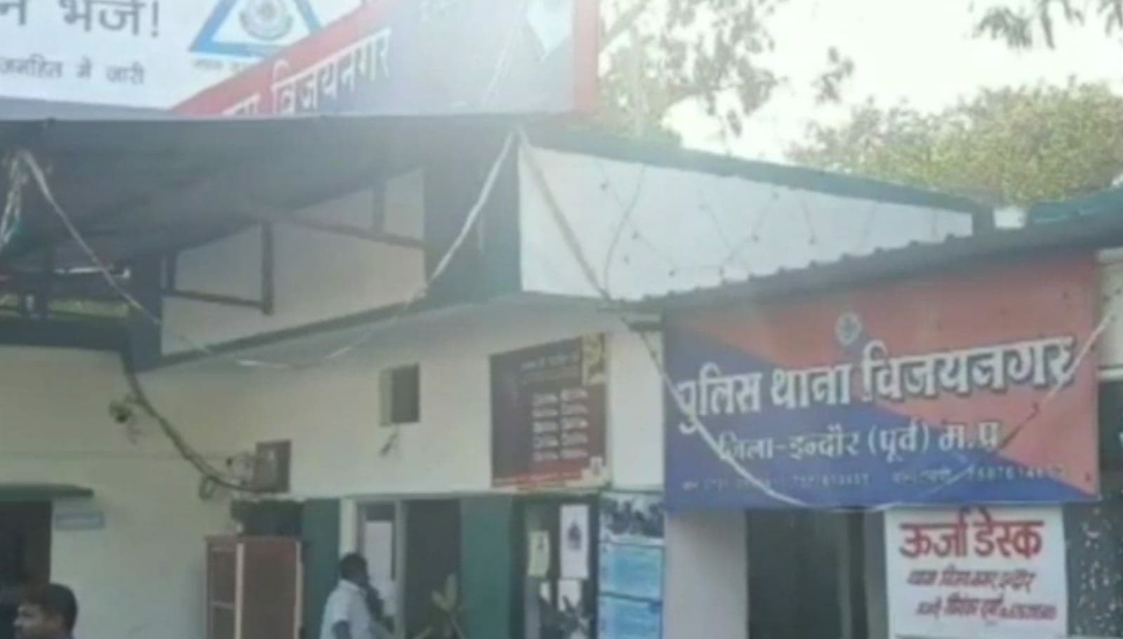 Indore सिंडिकेट शराब कांड : दो और आरोपी गिरफ्तार, गैंगस्टर सतीश भाऊ के 11 शराब अहाते सील