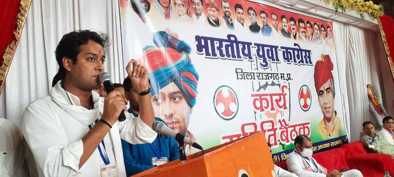 जयवर्धन सिंह ने बीजेपी पर साधा निशाना, कहा- शिवराज सरकार में जनता का हो रहा शोषण