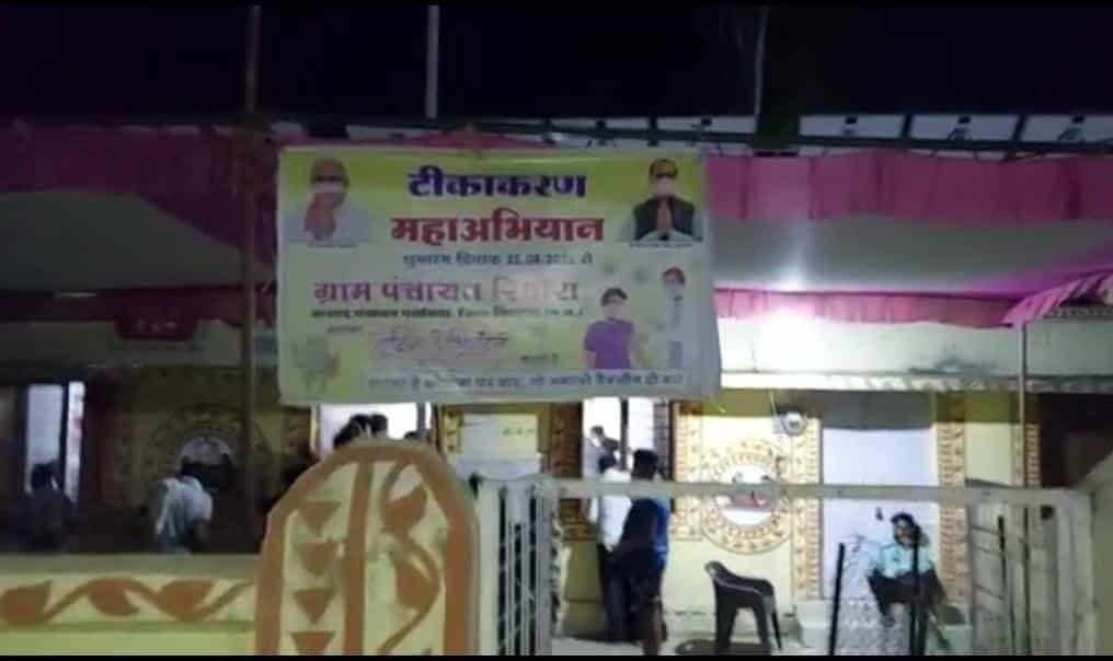 परासिया जनपद की दो ग्राम पंचायतों ने सौ फीसदी वैक्सीनेशन कर किया जिले का नाम रौशन