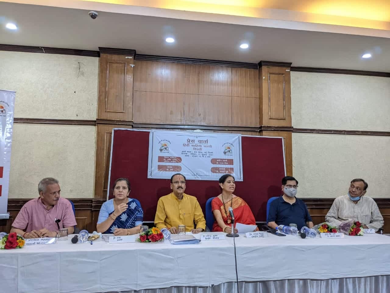 पूर्व राज्यपाल कप्तान सिंह सहित MP के तीन लोग हिंदी साहित्य भारती की अंतरराष्ट्रीय कार्यकारिणी में 