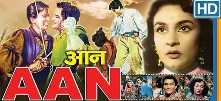 मध्यप्रदेश में बसी हैं Tragedy King दिलीप कुमार की पुरानी यादें, राजगढ़ में बनी थी पहली कलर Film ‘आन’