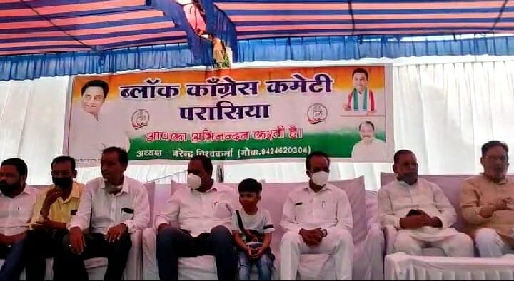 ज्योतिरादित्य सिंधिया के छिंदवाड़ा दौरे पर कांग्रेस का विरोध शुरू, कही यह बात