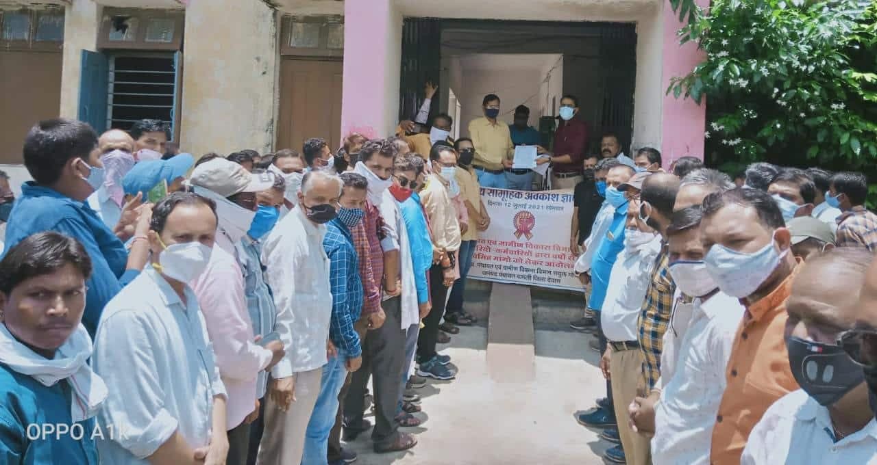 Dewas : मांगों को लेकर लामबंद हुआ पँचायत विभाग का संयुक्त मोर्चा, सरकार को दिया ये अल्टीमेटम