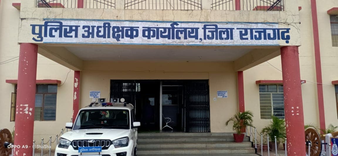 Rajgarh पुलिस की ताबड़तोड़ कार्रवाई, एक माह में 18,669 लीटर अवैध शराब के साथ 508 आरोपी किये गिरफ्तार