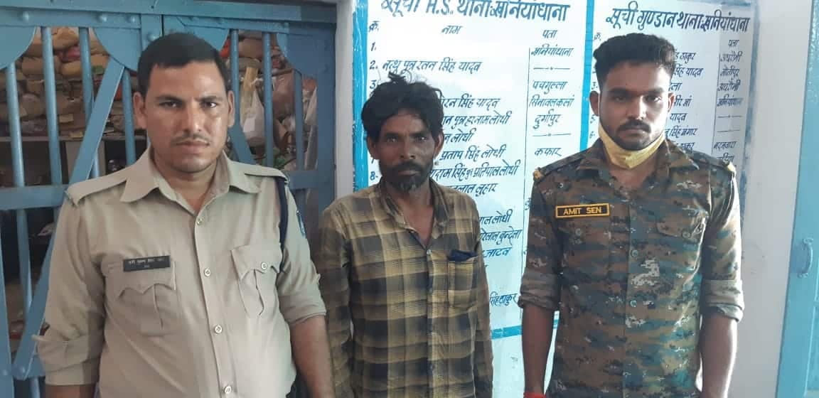 Shivpuri : खनियाधाना पुलिस  ने पकड़ा 5000 रुपये का इनामी आरोपी, लंबे समय से था फरार