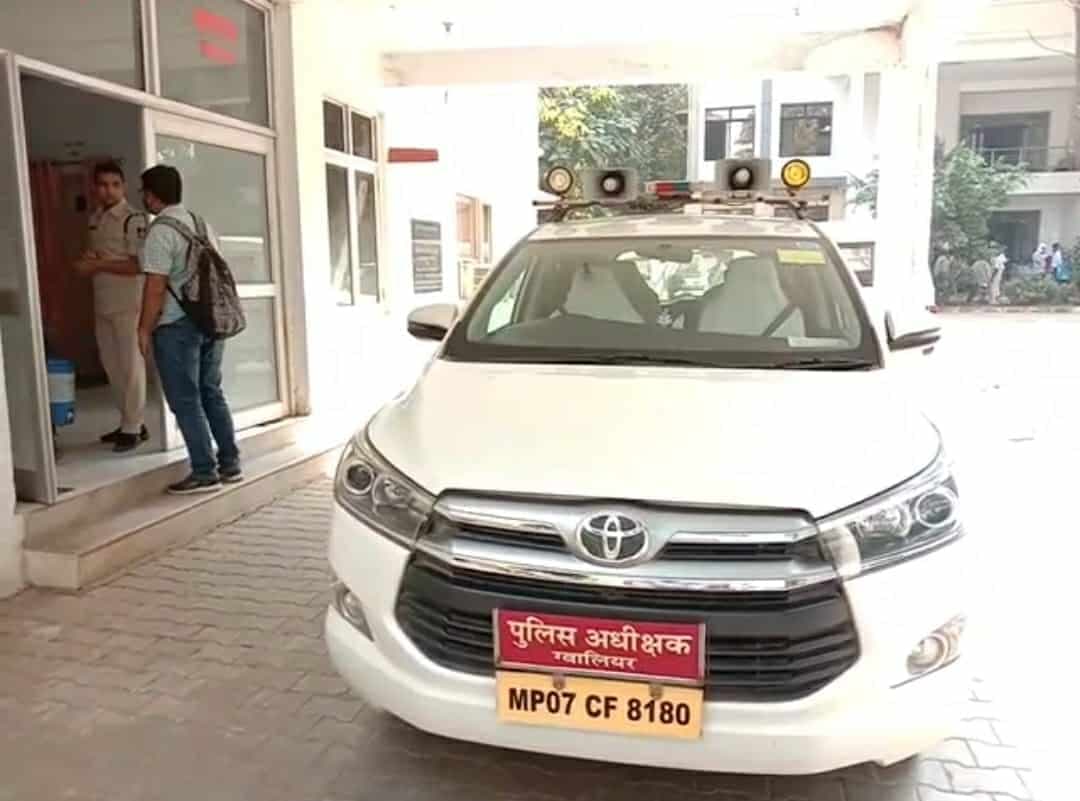 एसपी ऑफिस में बम की खबर से मचा हड़कंप, आरोपी मानसिक विक्षिप्त निकला
