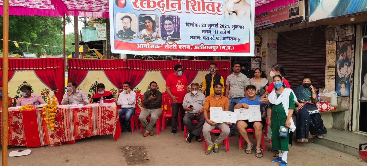 आजाद-जयंती पर रोटरी क्लब अलीराजपुर के तत्वावधान में रक्तदान शिविर हुआ सम्पन्न