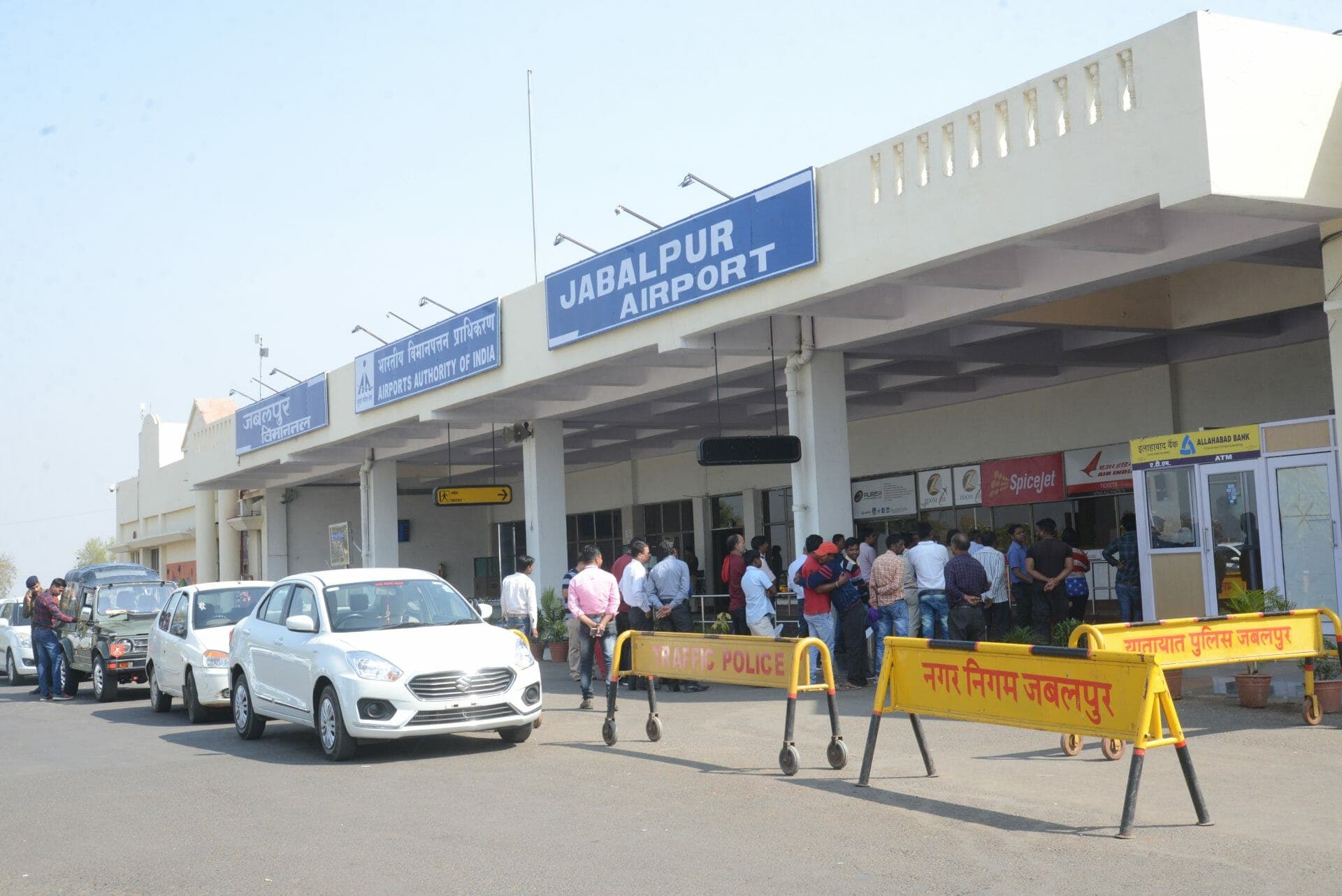 Dumna Airport: जबलपुर के लिए एक और हवाई सौगात, 10 साल बाद फिर से शुरू होगी एयरबस, ये होगी खासियत