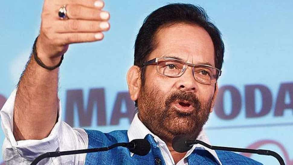 मोदी कैबिनेट विस्तार के बाद मुख्तार अब्बास नकवी को मिली बड़ी जिम्मेदारी