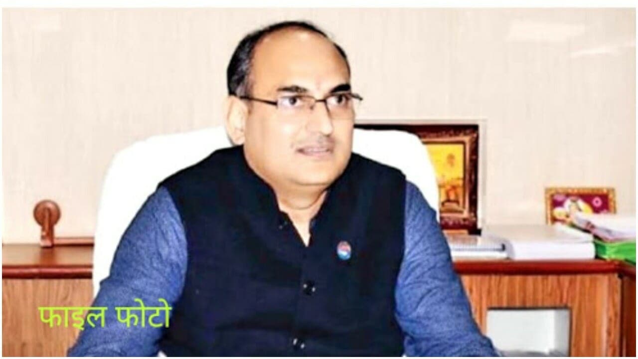 चिटफंड कंपनियों पर होशंगाबाद कलेक्टर का एक्शन, संपत्ति कुर्की के आदेश, करोड़ों की होगी वसूली