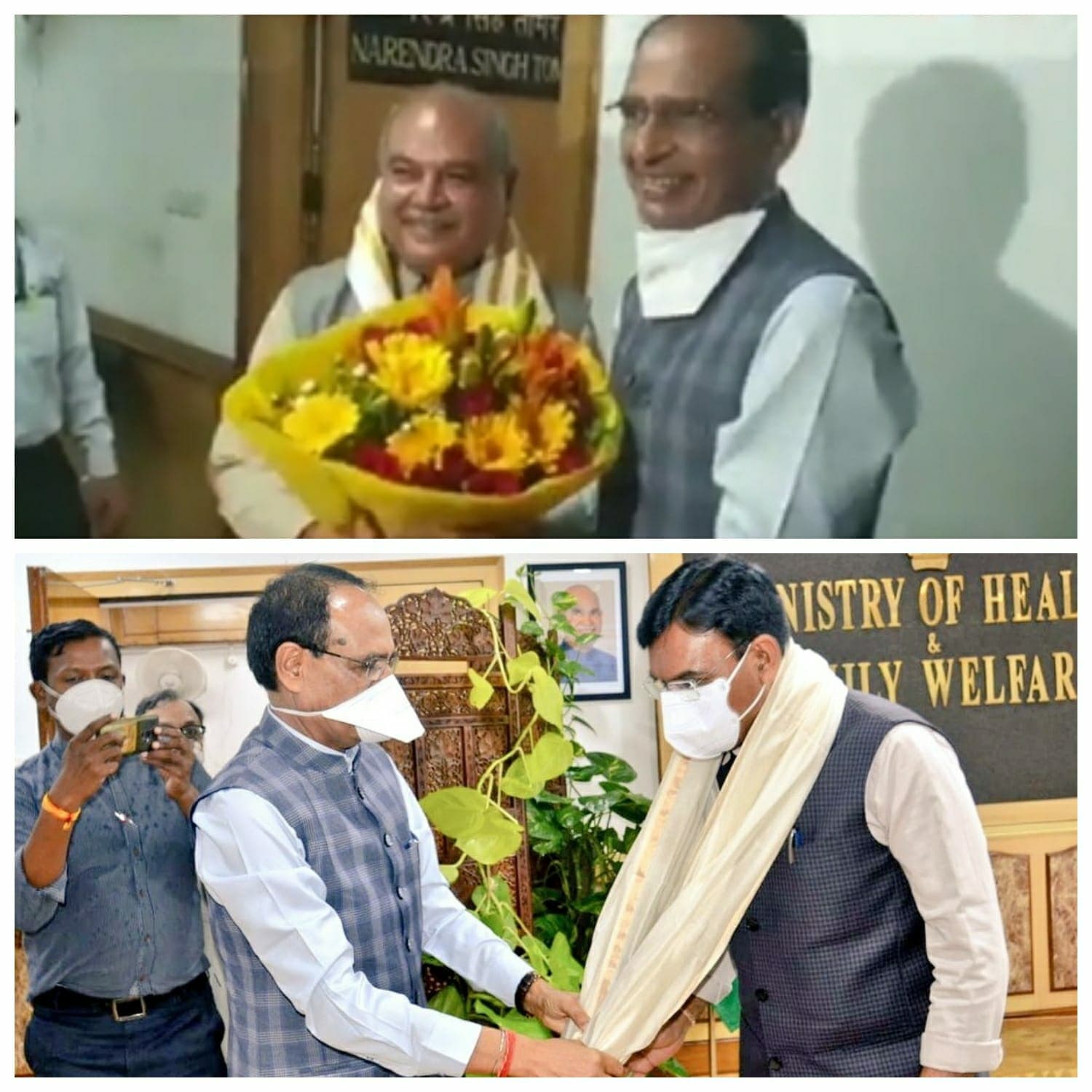 सीएम शिवराज ने दिल्ली में केंद्रीय कृषि मंत्री व स्वास्थ्य मंत्री से की मुलाकात, की ये मांग