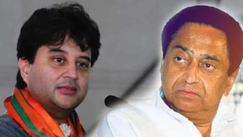 Scindia ने किया पदभार ग्रहण, कमलनाथ का आशीर्वाद – सदा खुश रहें ज्योतिरादित्य