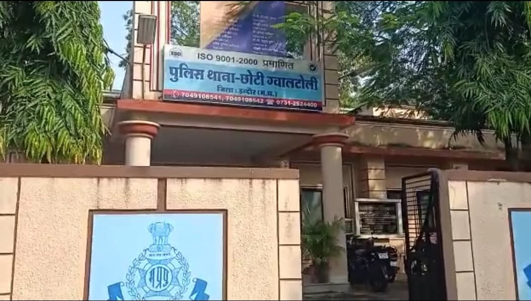 Indore News : पत्नी से दूर होने के लिए बना ली फर्जी कोरोना पॉजिटिव रिपोर्ट, FIR दर्ज