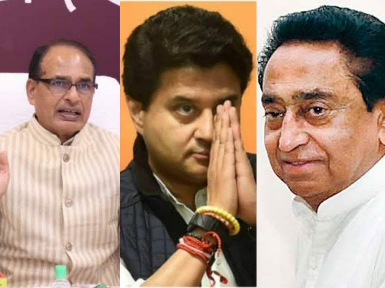 Scindia को वादे याद दिलाने की तैयारी! इससे पहले कमलनाथ की सीएम शिवराज से बड़ी मांग