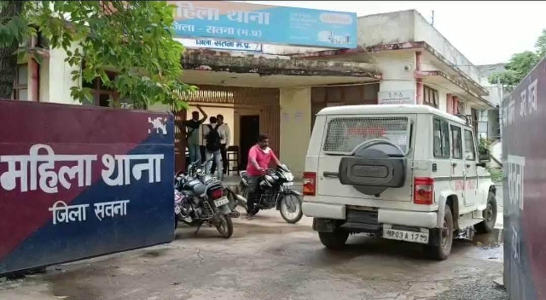 Satna: फिर से गूंजा तीन तलाक! दहेज के लोभी शौहर ने छोड़ा पत्नी का हाथ, गिरफ्तार